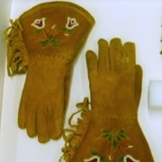 Cover image of Gauntlet Gloves